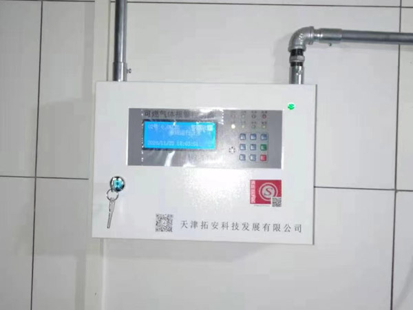 廚房滅火系統(tǒng)裝置