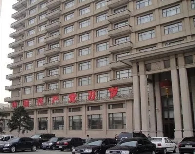 北京空軍八二一部隊