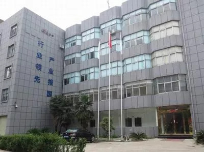 北京西城西區(qū)保安培訓(xùn)中心